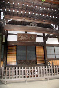 本光寺－４